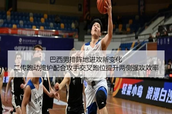 ba-xi-nan-pai-zhen-di-jin-gong-xin-bian-hua-er-chuan-pao-dong-yan-hu-pei-he-gong-shou-jiao-cha-pao-wei-ti-sheng-liang-2-784.jpg